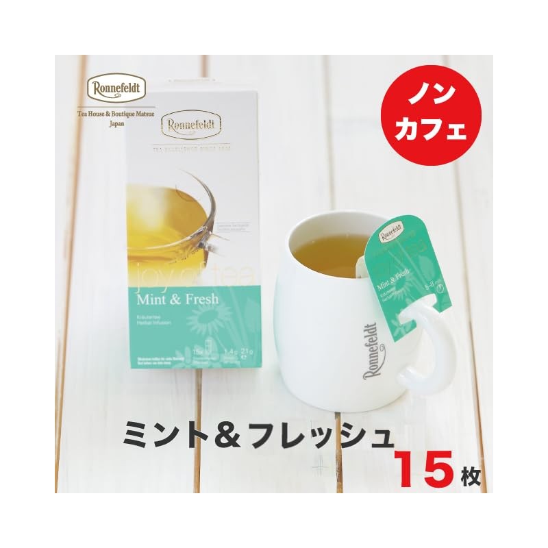 Joy of Tea Mint & Fresh 15 Pieces Ronnefeld Certified