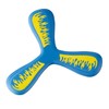 KAISER Soft Boomerang KW-390 [Color Not Specified] Lightweight, Leisure, Family