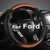 GIANT PANDA Car Steering Wheel Cover for Ford F150 F250