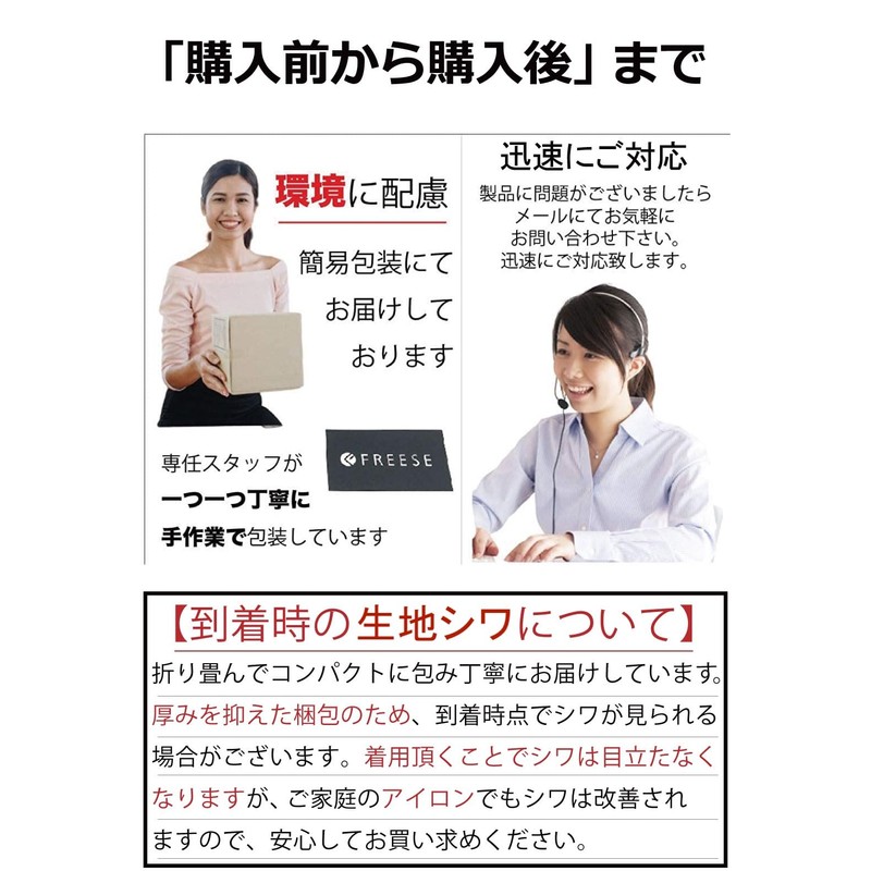 FREESE Men's Bucket Hat, Beautiful Silhouette, UV Protection, Cotton, Washed