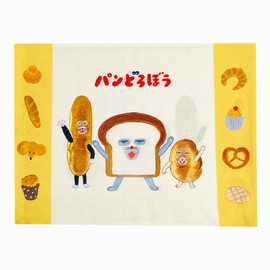 MORiPiLO Kids Pillowcase Low Fit Bread Thief Pseudo Bread Thief Mysterious French Bread Beige for Approx. 28x39cm Skin-friendly 100% Cotton Fabric Washable Character Goods by Morishita's Pillow