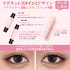 aninako Eyeliner Stamp, Integrated Eyeliner, Eye Shape Stencil, 4-in-1 Drawing