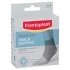 Elastoplast Comfort Ankle Support (S/M)