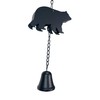 Black Bear Rain Chain - 75 inches Long with 8