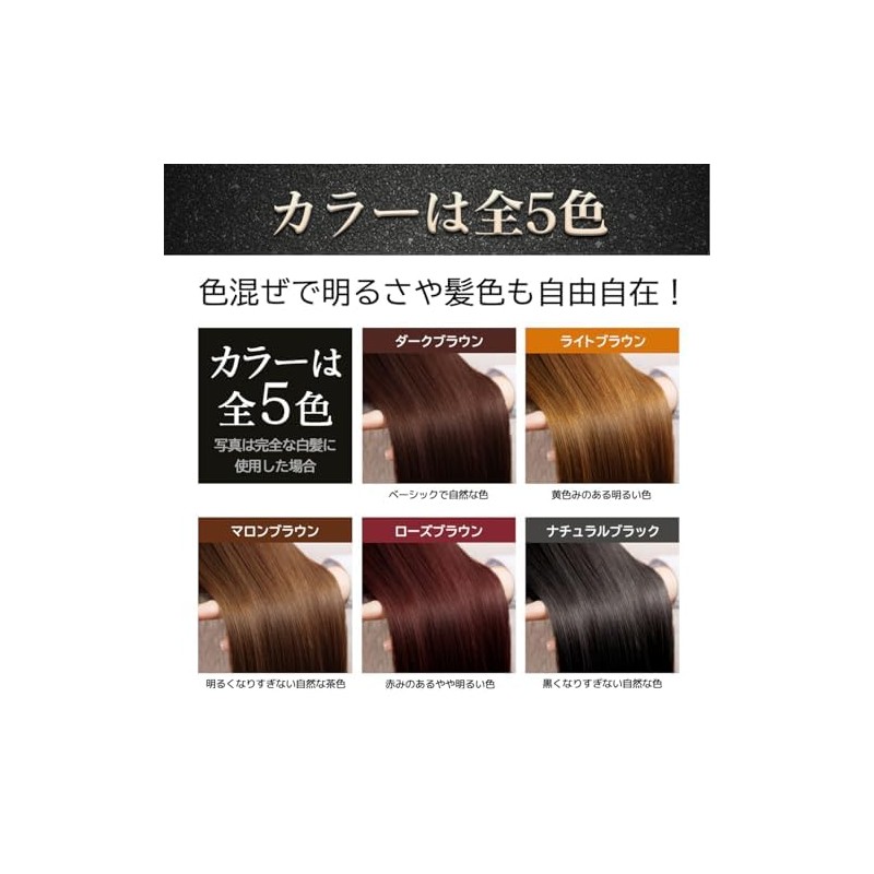 Refine Refine Head Spa Color Treatment R4 10.6 oz (300