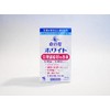 [Class 2 Medicines] Mother of Life White 84 Tablets x
