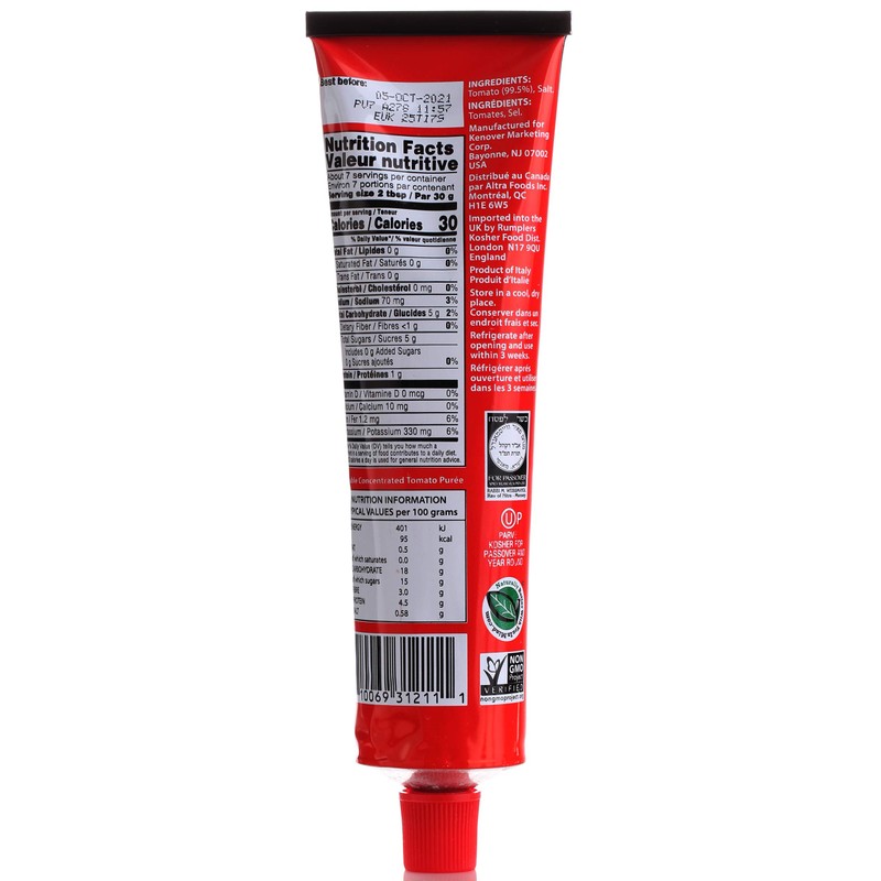 Tuscanini Premium Double Concentrated Tomato Paste Tube, 7.5oz (3 Pack)