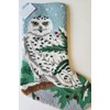 Peking Handicraft Snowy Owl Forest Hooked Christmas Stocking- Wool 21"