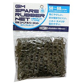 ゴールデンミーン(Golden Mean) GM スペアラバーネット/ミディアムタイプ.