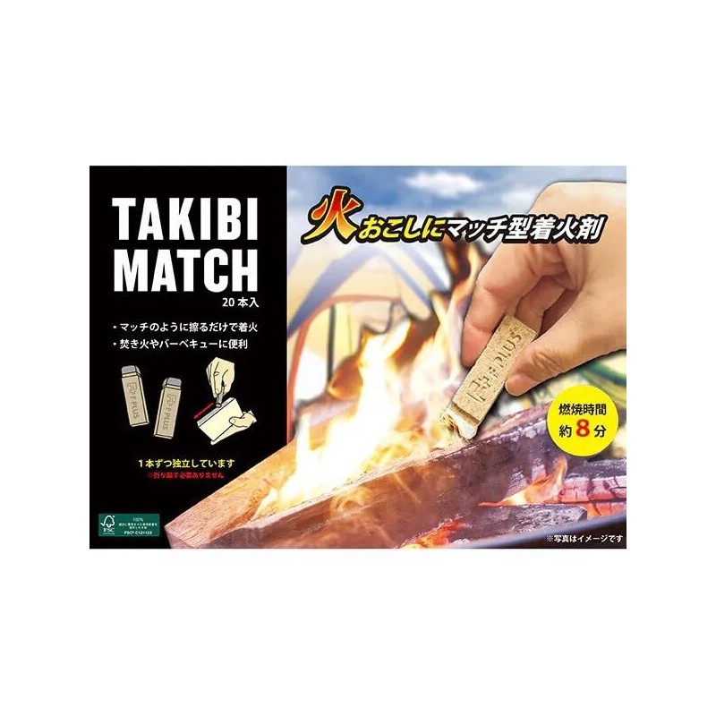 Tokyo Pipe TAKIBI MATCHI F PLUS Free Standing Match Fire
