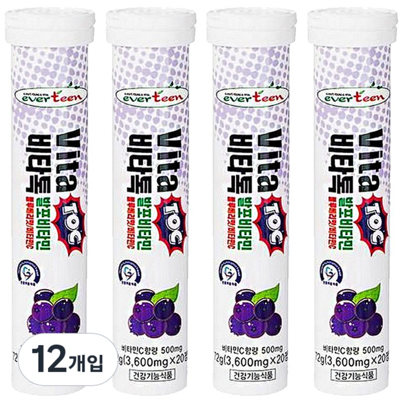Partner_Reference Everteen Vitatalk foaming vitamin blueberry flavor 20 tablets 12