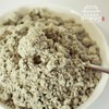 경기방앗간 국산 서리태가루 검은콩 가루 500g(볶은 검은콩 순수곡물100%) Gyeonggi Mill