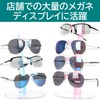 Rubonarie Glasses Stand 3 Storage Glasses Sunglasses Holder Display Collection