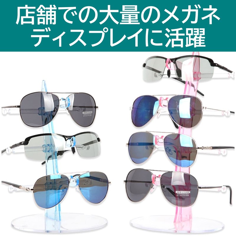 Rubonarie Glasses Stand 3 Storage Glasses Sunglasses Holder Display Collection