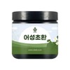 Oherb 국산 어성초환 110g Domestic Artemisia Extract Pills 110g