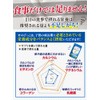 せのびっこ 子供 成長 身長 カルシウム 288mg サプリ ビタミンD マグネシウム アルギニン