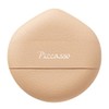 Picasso Cloud Puff Set of 5, Assorted Colors, 1 Set