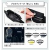 Running Pouch, Supervised by the Japanese Representative Runners, Waist Bag,