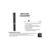RVB LAB Allungante Ciglia Finte Mascara