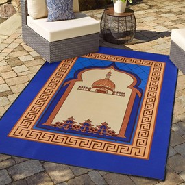 Muslim Prayer Rug,New Bohemian Style Prayer Rug Soft Islamic Praying Carpet Ramadan Eid Hajj Gift for Women Men Size:80×120cm