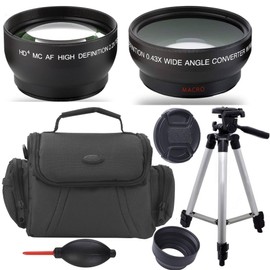 58MM Accessory Kit 0.43x Wide Angle + 2.2X Telephoto Lens + 50 inch Tripod & Large Bag, Rubber Lens Hood for for Canon PowerShot SX70 SX60 SX50 SX40 SX540 SX30 SX20 SX10 is (Ring Adapter Included)