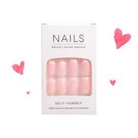 Press on Nails - Short Long Almond Square Ballet Shape, Fake Nails with Glue, Designs for Women, 24 Pcs (Short White)