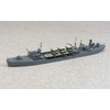 Qingdao Cultural Textbook Society 1/700 Water Line Series No. 559