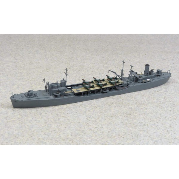 Qingdao Cultural Textbook Society 1/700 Water Line Series No. 559 Oiler Fast sodium-cooled Plastic Model