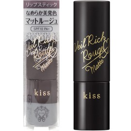 Kiss Verrich Rouge Matte 63 Lipstick 63 Elegant High Heels 0.1 oz (3.7 g)