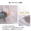 Trampalan Imabari Towel, Face Towel, Set of 3, Fluffy, Absorbent,