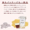 Cartwright and Butler Cartwright & Butler English Breakfast Tea 30TB