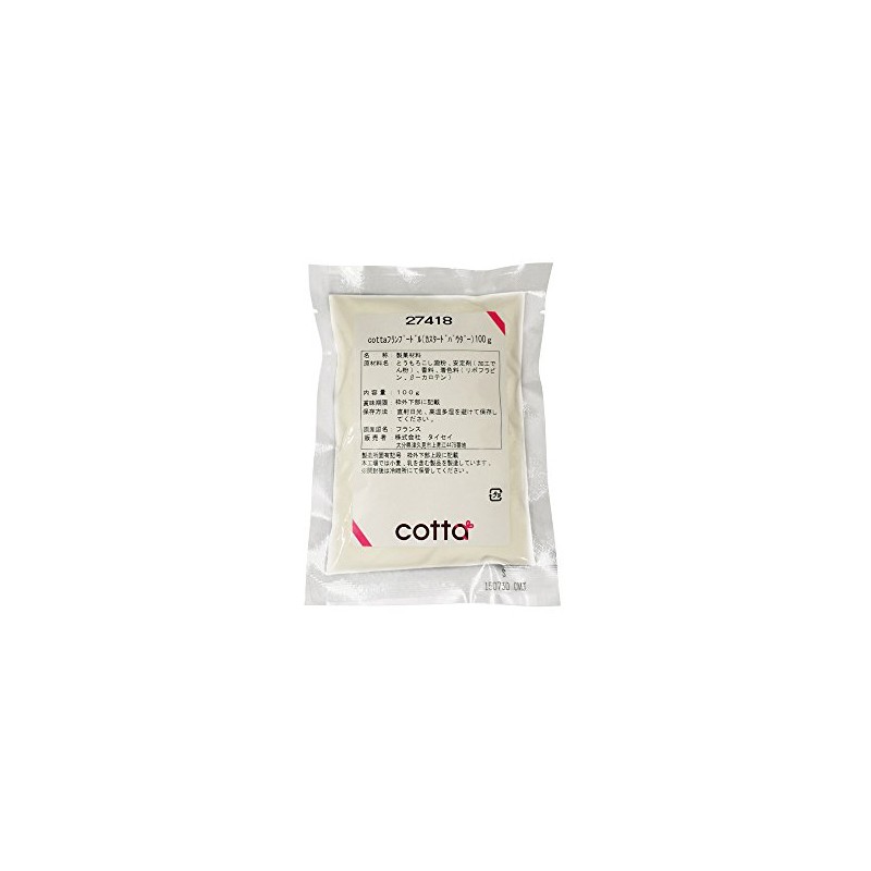 cotta Frampoodle (Custard Powder) 3.5 oz (100 g)