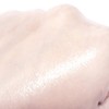 더페이스샵 미감수 브라이트 라이트 클렌징 오일, 150ml, 1개 The Face