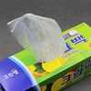 Clean Wrap Removable Clean Bag 300 Sheets (Medium) 25x35 /