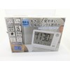 Ozaki OZ-TDR001WH Alarm Clock, Radio Wave, Digital Calendar, Includes Temperature