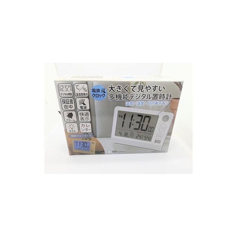 Ozaki OZ-TDR001WH Alarm Clock, Radio Wave, Digital Calendar, Includes Temperature
