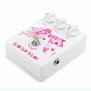 Caline CP-41 Ghost Rain Echo Delay Guitar Effect Pedal True