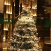 Listón Dorado Liston Navideño Decorativo Con Luces Led 5 Metros