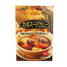 Oyster Curry, Retort, Oyster Curry, Hokkaido Soup Curry, 1 Oyster, Hokkaido, Akkeshi, Kakikari Soup Curry
