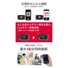 (Charged WiFi) 100 GB, 365 Days with Giga, Pocket, WiFi,