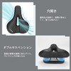 ROCKBROS Bicycle Saddle Cushion, Super Thick, Low Rise, Saddle Cushion,