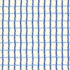 daio化成 Windproof Net 140 4 mm 1mx10 m Blue