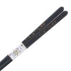 Ishida Chopsticks MR Lacquer Dishwasher, Sakura Fugetsu, Dishwasher Safe, Wooden