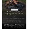 ZEN Camps Bonfire Heat Shield Sheet, Heat Reflective Sheet, Bonfire