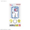 Gourmandies Corporation Majirumier Multi-Ring Plus L Size Employee ID BKM-02A