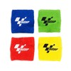 MotoGP Brake Reservoir Protector Shroud Yellow