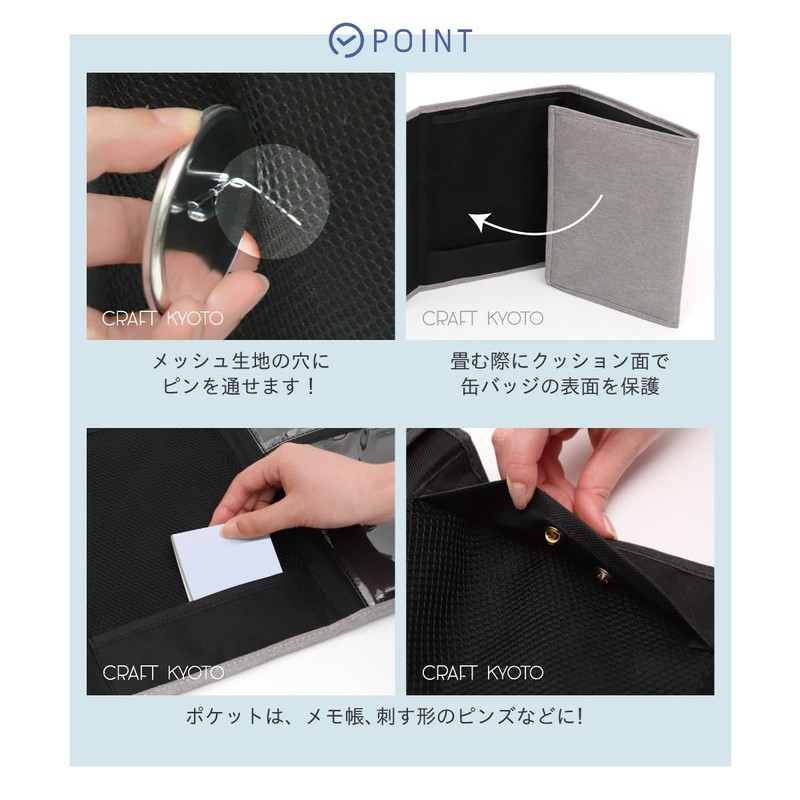 Toyo Case, Intruction Container 2, Freestanding Foldable Goods Case, Gray,