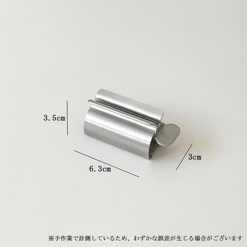 Mikankawa チューブ絞り器 軟膏絞り 2個入り 304ステンレス鋼製 コンパクト 節約グッズ 歯磨き粉/ハンドクリーム/わさびに使える