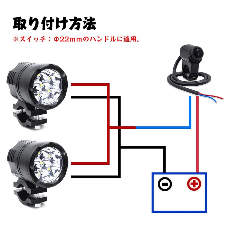 X-STYLE Motorcycle Headlight, Auxiliary Light, 60 W, LED Fog Lamp,