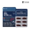 gunpowder [Hanmi Corporation] Lutein Milk Thistle 900mgx30 capsules (1 month